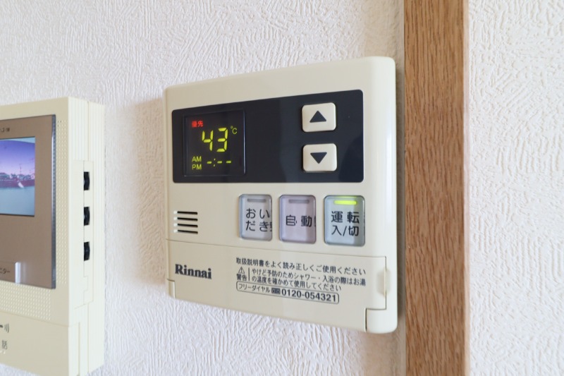 その他設備　図面と現状に相違がある場合には現状を優先