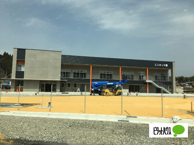 幼稚園・保育園　幼保連携型認定こども園ここのっす園（幼稚園・保育園）まで895m
