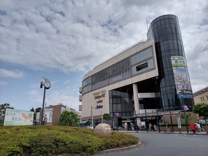 ホームセンター　ノジマ小田急OX狛江店（ホームセンター）まで496m