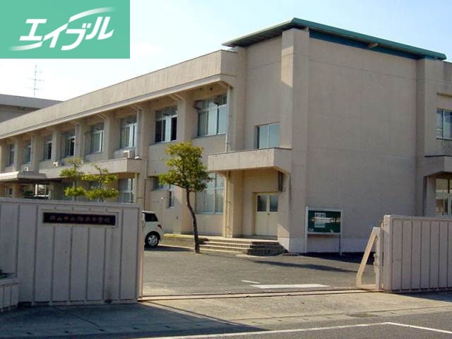 中学校　岡山市役所 中学校御南中学校（中学校）まで1210m