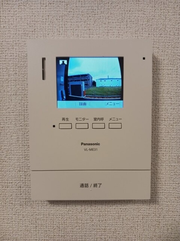 セキュリティ　図面と現状に相違がある場合には現状を優先