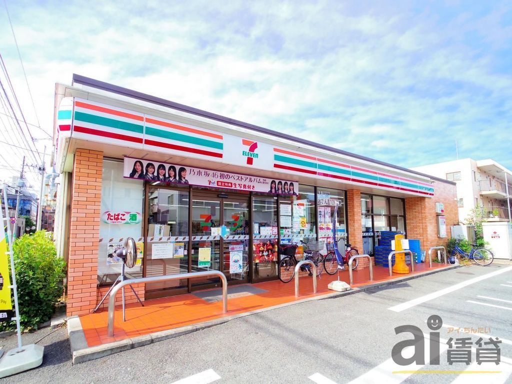 コンビニ　セブンイレブン練馬関町東2丁目店（コンビニ）まで240m