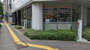 コンビニ　セブンイレブン 新橋第一京浜店（コンビニ）まで195m