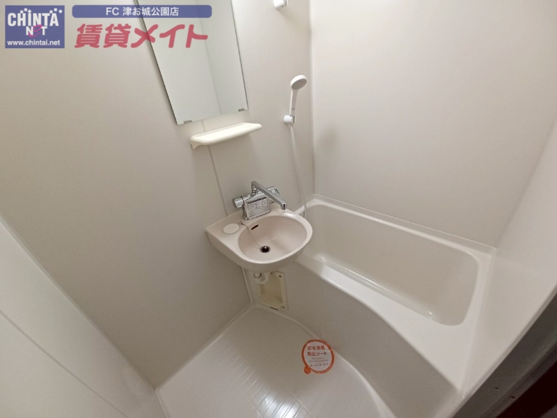バス・シャワールーム　同型参考写真