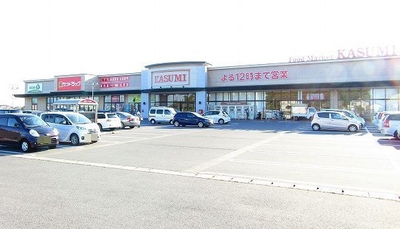 スーパー　カスミ東郷店（スーパー）まで1600m