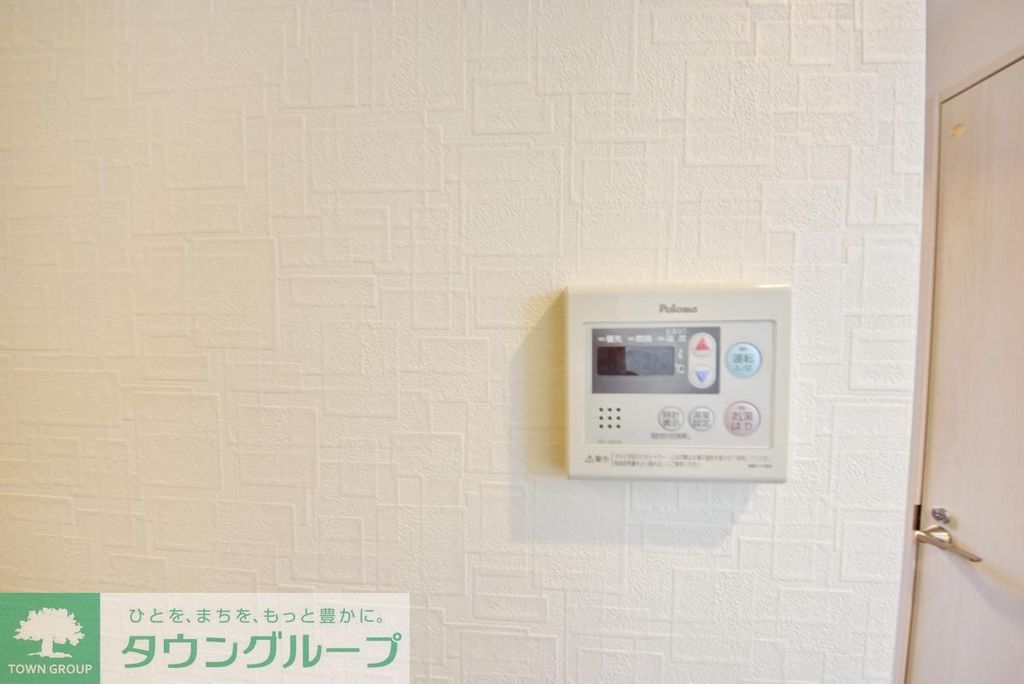 その他設備　設備