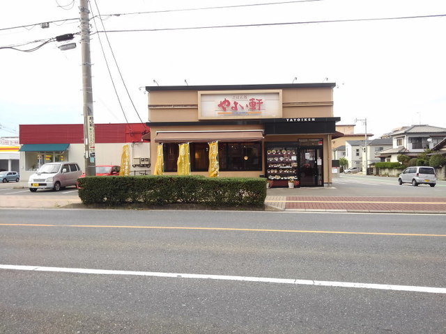 飲食店　やよい軒春日店（飲食店）まで850m