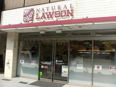 コンビニ　ナチュラルローソン祐天寺一丁目店（コンビニ）まで180m