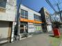 郵便局　札幌北二十六条郵便局（郵便局）まで337m