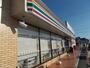 コンビニ　セブンイレブン静岡菊川インター店（コンビニ）まで544m