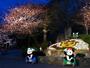 その他　神戸市立王子動物園（その他）まで827m