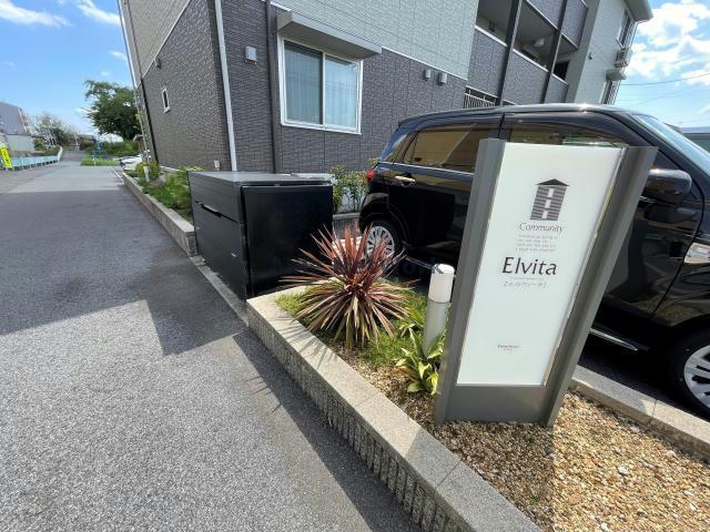 その他共有部分　建物設備