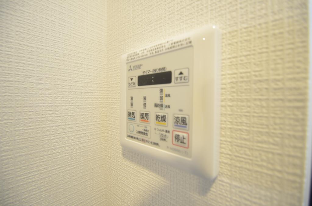 その他　浴室乾燥機