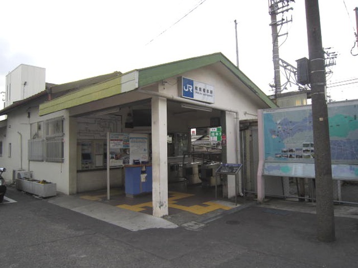 役所　和泉橋本駅（役所）まで240m