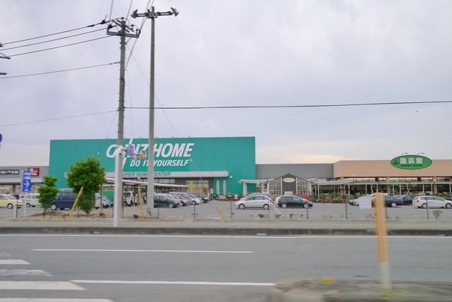ショッピングセンター　カインズスーパーモール川島（ショッピングセンター）まで550m