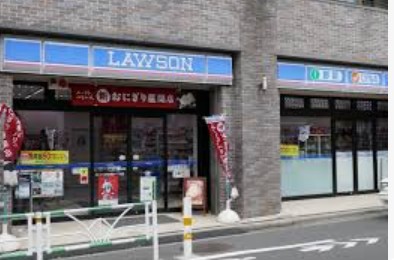 コンビニ　ローソン渋谷初台一丁目店（コンビニ）まで301m