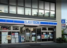 コンビニ　ローソン 江東潮見一丁目店（コンビニ）まで233m