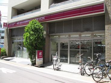 コンビニ　ナチュラルローソン 目黒鷹番三丁目店（コンビニ）まで507m