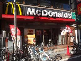 飲食店　マクドナルド 学芸大店（飲食店）まで392m
