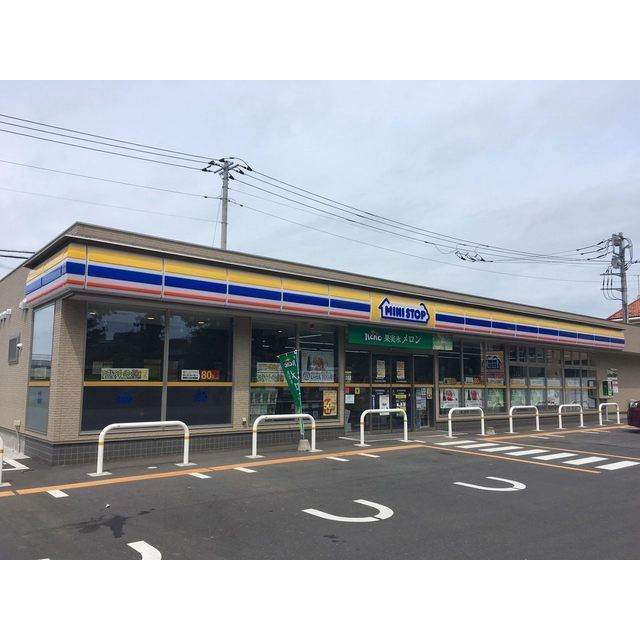 コンビニ　ミニストップつくば市天久保店（コンビニ）まで257m