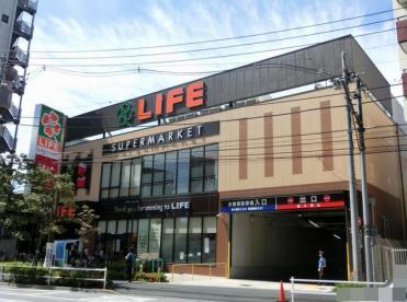 スーパー　ライフ若松河田駅前店（スーパー）まで493m