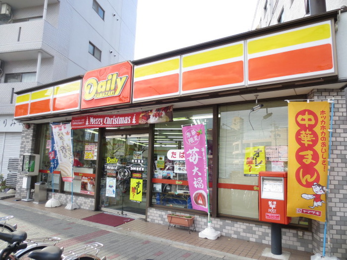 コンビニ　デイリーヤマザキ黄金通店（コンビニ）まで330m