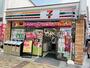 コンビニ　セブン-イレブン 横浜伊勢佐木町４丁目店（コンビニ）まで104m