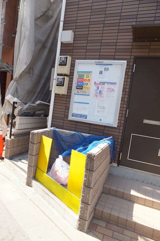 その他共有部分　ゴミステーション