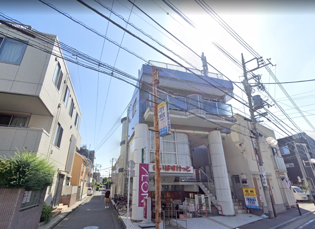 スーパー　まいばすけっと 西蒲田4丁目店（スーパー）まで219m