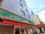スーパー　ローソンストア100 西蒲田四丁目店（スーパー）まで463m