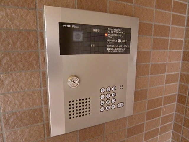 セキュリティ　オートロック