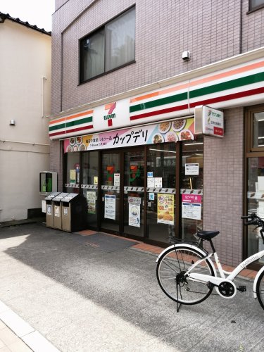 コンビニ　セブンイレブン 板橋志村1丁目店（コンビニ）まで83m