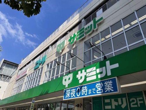 ショッピングセンター　志村ショッピングセンター（ショッピングセンター）まで627m