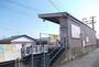 その他　大雄山線・岩原駅（その他）まで260m
