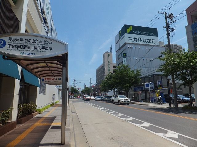銀行　三井住友銀行 藤が丘支店（銀行）まで1026m