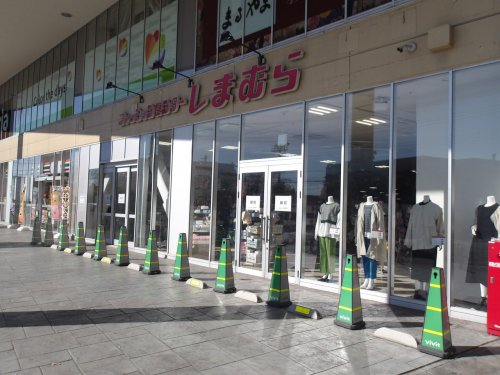 その他　しまむらビビット南船橋店（その他）まで898m