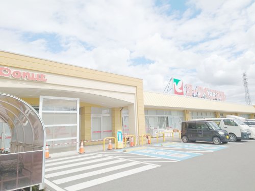 スーパー　ヨークベニマル鹿沼店（スーパー）まで566m