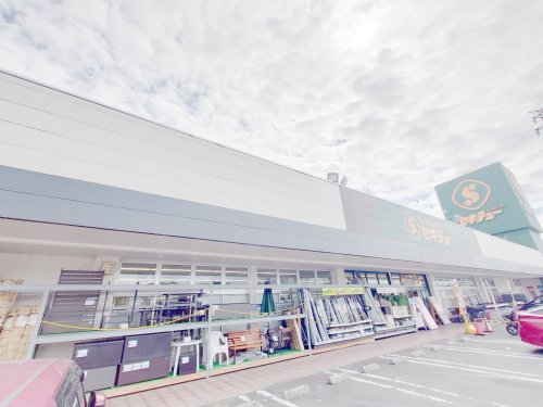ホームセンター　セキチュー 鹿沼店（ホームセンター）まで365m