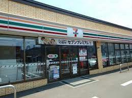 コンビニ　セブンイレブン札幌北31条店（コンビニ）まで203m