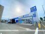 ドラックストア　サツドラ白石本通店（ドラッグストア）まで225m