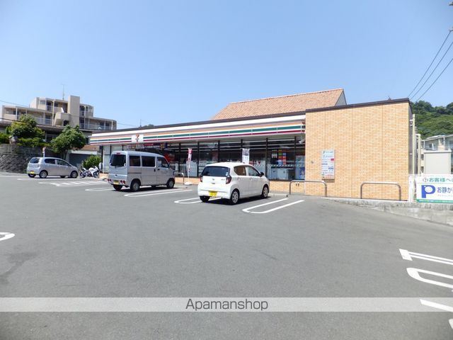 コンビニ　セブンイレブン（コンビニ）まで1129m
