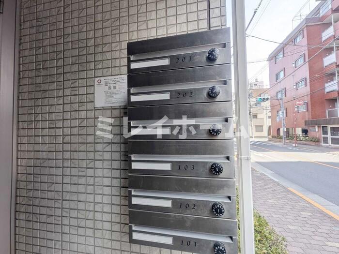 その他共有部分