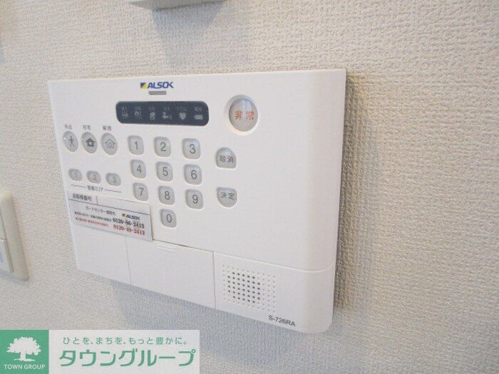 セキュリティ