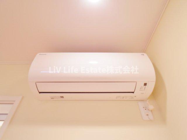 その他設備　※同仕様写真