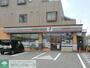 コンビニ　セブンイレブン検見川店（コンビニ）まで400m