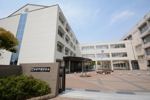 中学校　姫路市立飾磨中部中学校（中学校）まで459m