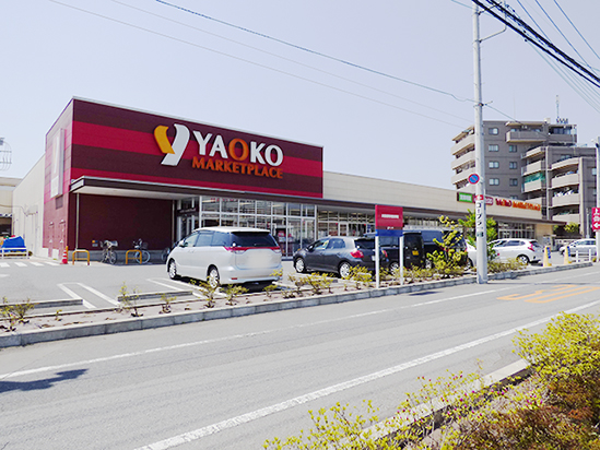 スーパー　ヤオコー 所沢美原店（スーパー）まで400m