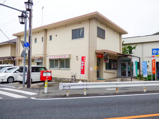 郵便局　所沢美原郵便局（郵便局）まで767m