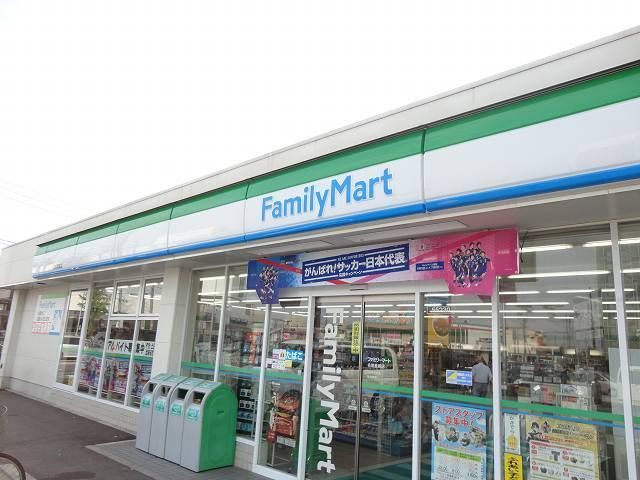コンビニ　ファミリーマート名古屋星崎店（コンビニ）まで700m