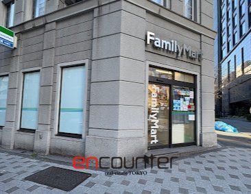 コンビニ　ファミリーマート麹町一丁目店（コンビニ）まで100m